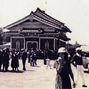 Enmanji Buddhist Temple - 1200 Gravenstein Hwy, Sebastopol